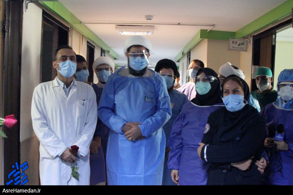 عیادت نماینده ولی فقیه در استان همدان از بیماران کرونایی و قدردانی از کادر درمان+ تصاویر