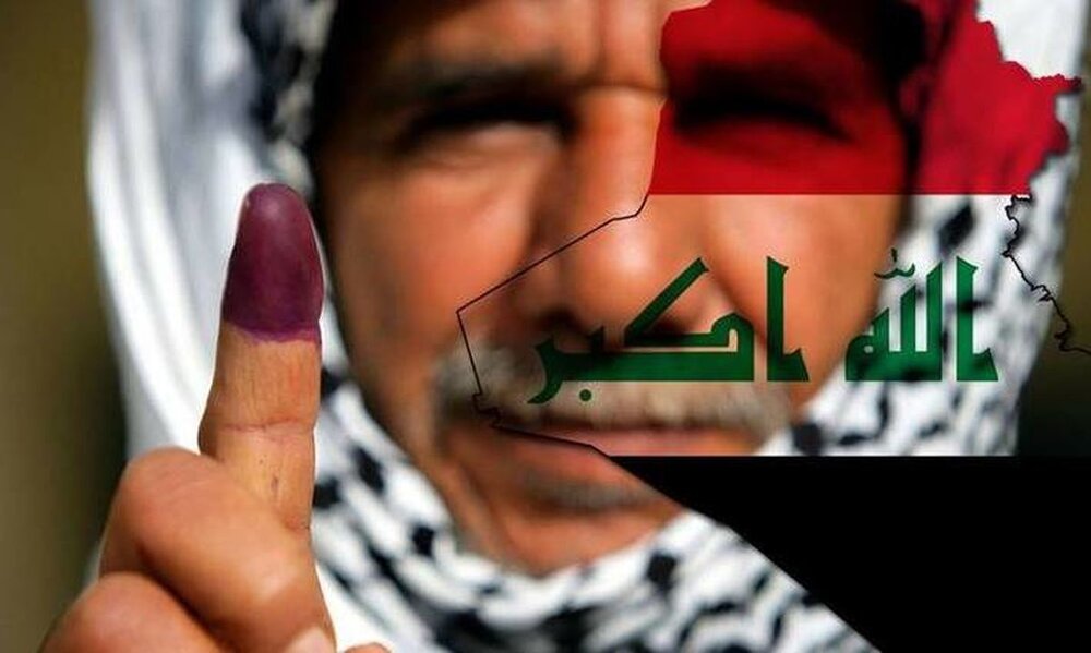 جریان شناسی انتخابات پارلمان عراق