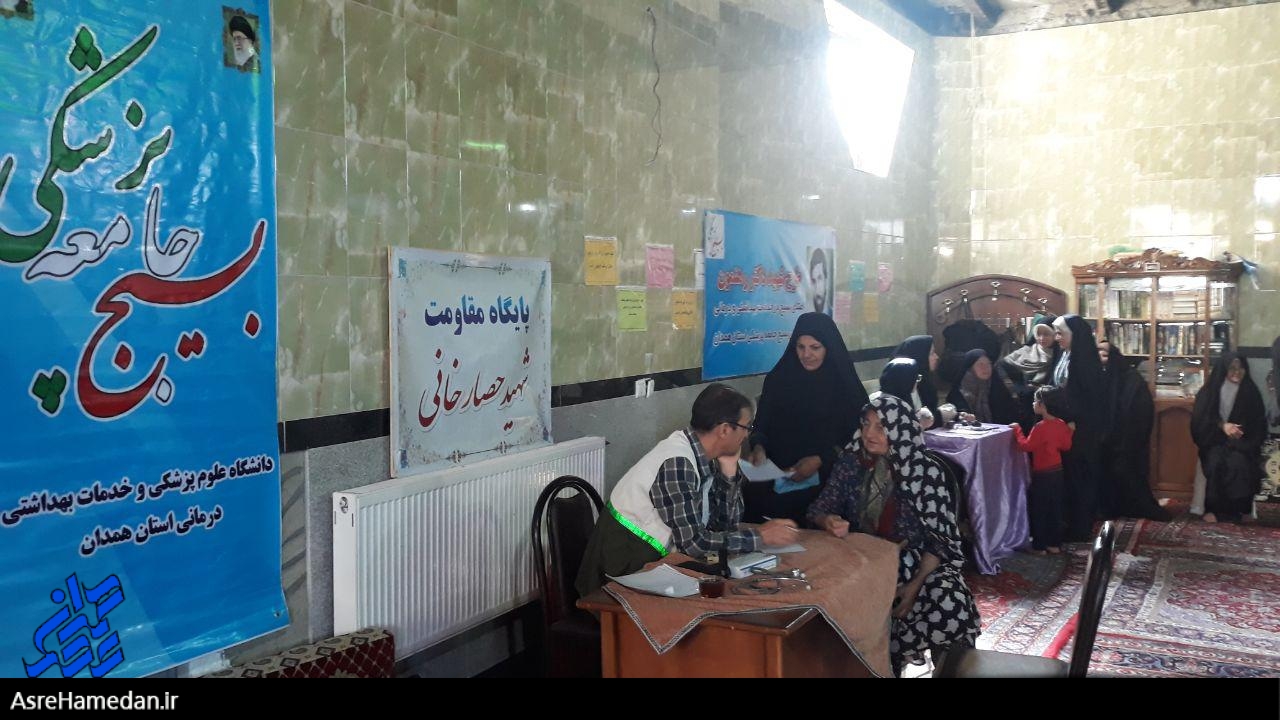 اعزام ۱۲۰ گروه جهادی پزشکی به مناطق محروم استان همدان