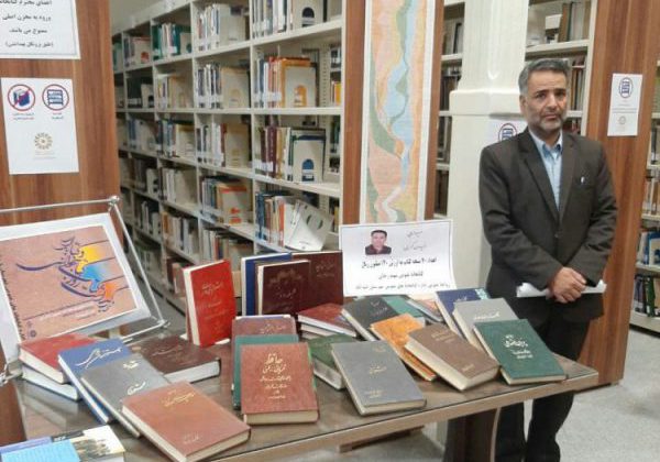 اهداء ۷۰ نسخه کتاب نفیس به کتابخانه شهید رجایی اسدآباد در هفته کتاب