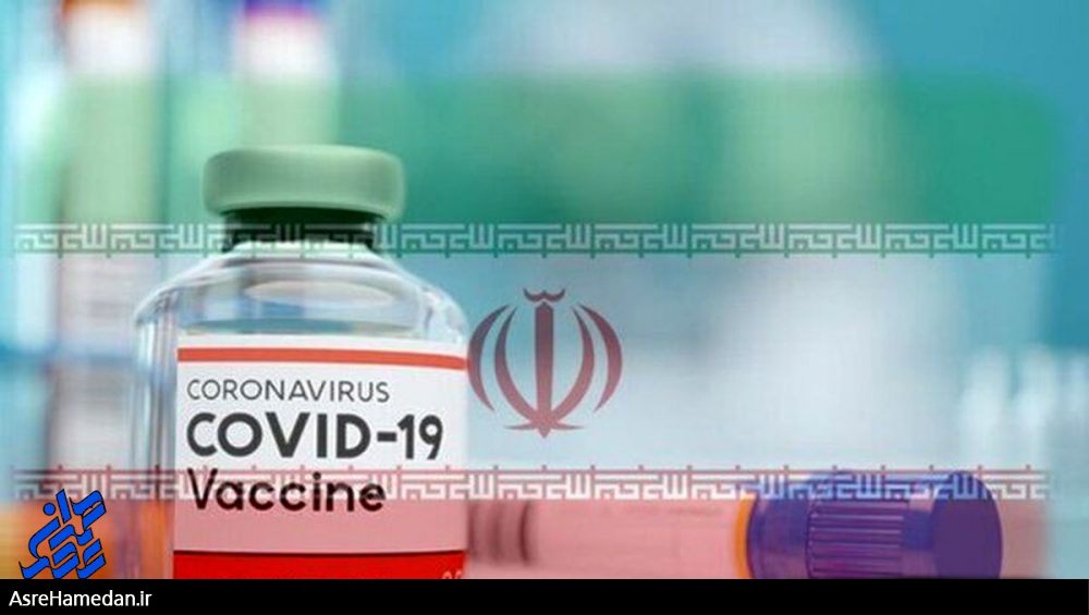 تولید واکسن ایرانی نشان‌دهنده اقتدار و توان علمی پزشکان کشور است/ تکیه به متخصصان داخلی به‌جای توجه به خارج