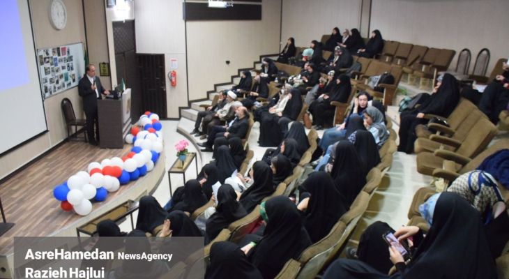 اختتامیه رویداد مسئله‌محور امروز زن در همدان