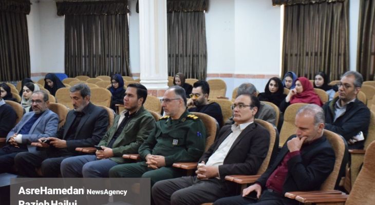 جام رسانه امید استان همدان