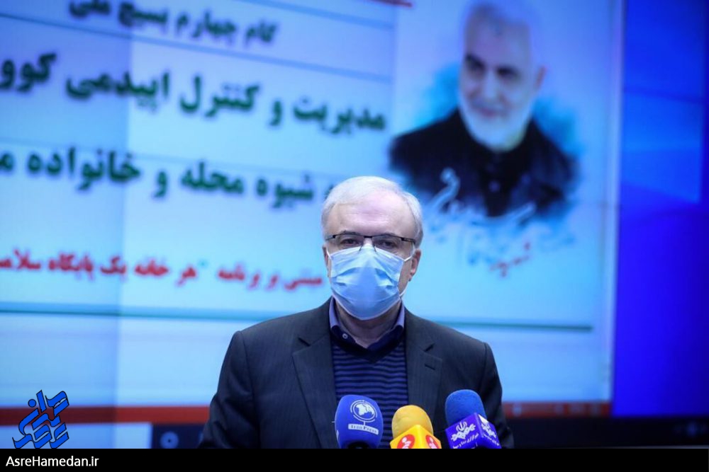 تزریق عمومی واکسن ایرانی از هفته آینده آغاز می‌شود
