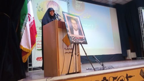 برگزاری مراسم سالگرد شهادت سردار سلگی با حضور وزیر علوم در همدان