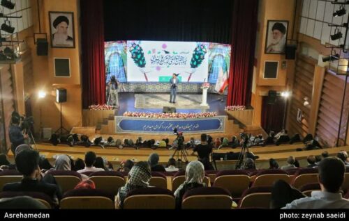 اختتامیه چهاردهمین جشنواره ملی شعر کودک و نوجوان رضوی در همدان