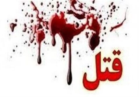 دستگیری قاتلِ رئیس اورژانس شهرستان همدان