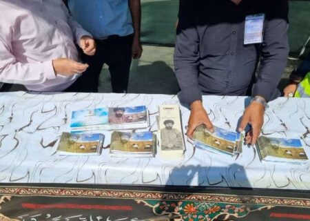 توزیع ۲ هزار نسخه نقشه و زندگینامه سیدجمال بین زائران حسینی
