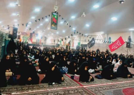 اجتماع بزرگ دختران زینبی قرارگاه فرهنگی بشری شهرستان بهار