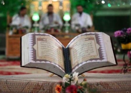 مساجد ظرفیتی ویژه برای جلسات قرآن هستند