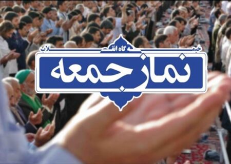 توقف کودک‌کشی در غزه را در راهپیمایی ۲۷ آبان فریاد بزنید