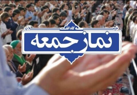 توقف کودک‌کشی در غزه را در راهپیمایی ۲۷ آبان فریاد بزنید