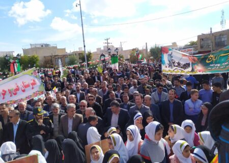 حضور باشکوه مردم بهار در راهپیمایی روز ۱۳ آبان