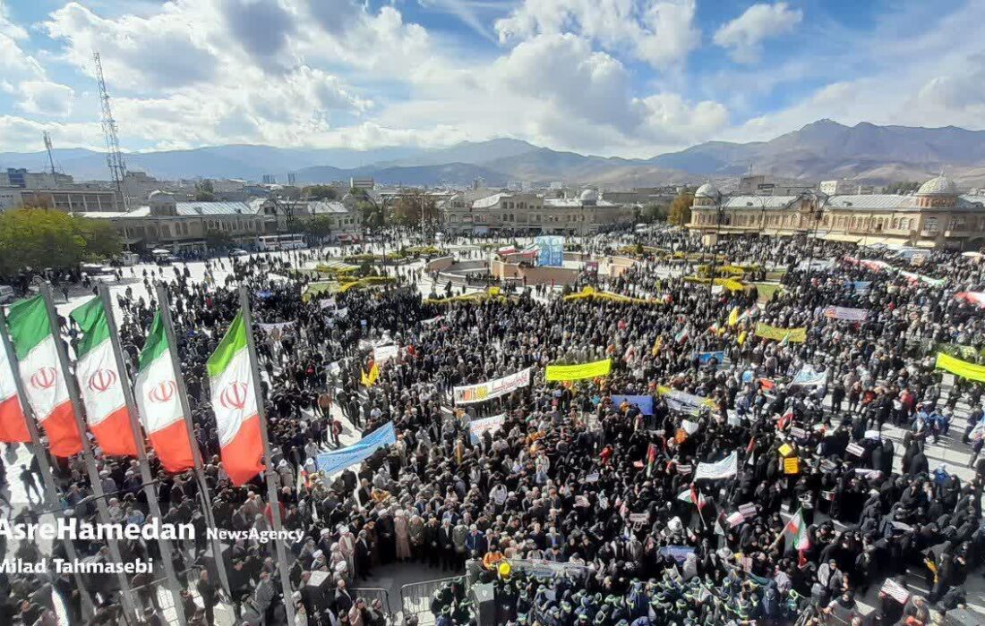 خروش انقلابی همدانی‌ها در یوم‌الله ۱۳ آبان