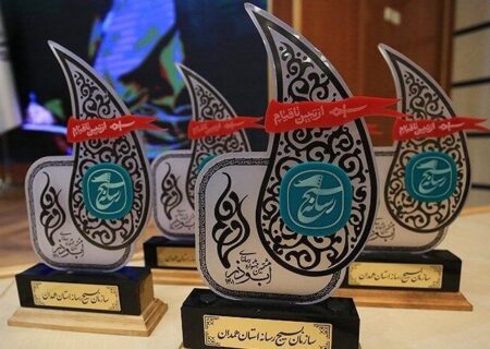 خبرنگاران «عصرهمدان» ۲رتبه برتر جشنواره رسانه‌ای ابوذر را کسب کردند