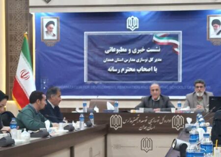 افتتاح ۱۳ طرح آموزشی در استان همدان