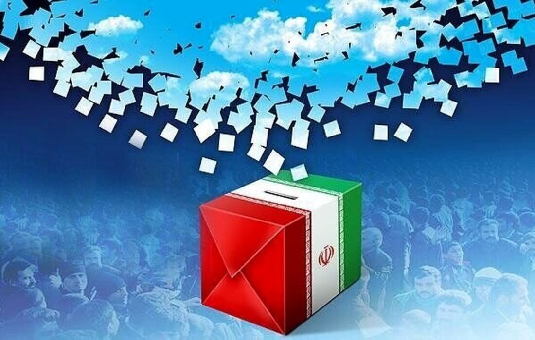 رقابت ۳۳ کاندیدای انتخابات مجلس در نهاوند+ اسامی و کد انتخاباتی
