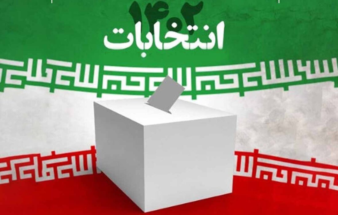 نتایج انتخابات ۱۴۰۲ مجلس در استان همدان