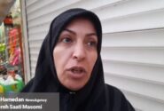 مصاحبه مردمی از اجرای طرح لایحه حجاب از شهروندان همدانی