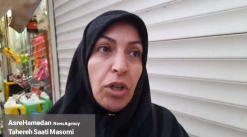 مصاحبه مردمی از اجرای طرح لایحه حجاب از شهروندان همدانی