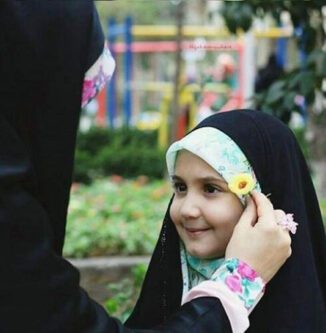 آموزش حجاب و عفاف را از چه سنی آغاز کنیم؟