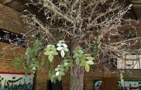 درخت فلزی تویسرکان، چالشی نو در میدان هویت