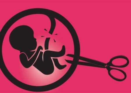 سقط جنین تهدیدکننده سلامت روح و جسم مادران