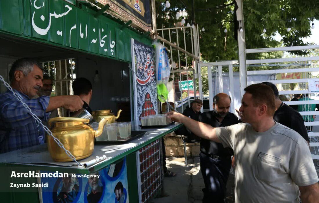 سنگ‌تمام خادمان همدانی برای زائران سیدالشهدا(ع)