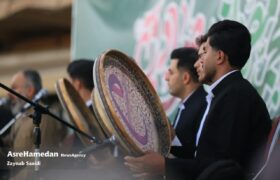 جشن میلاد پیامبر اسلام(ص) در همدان