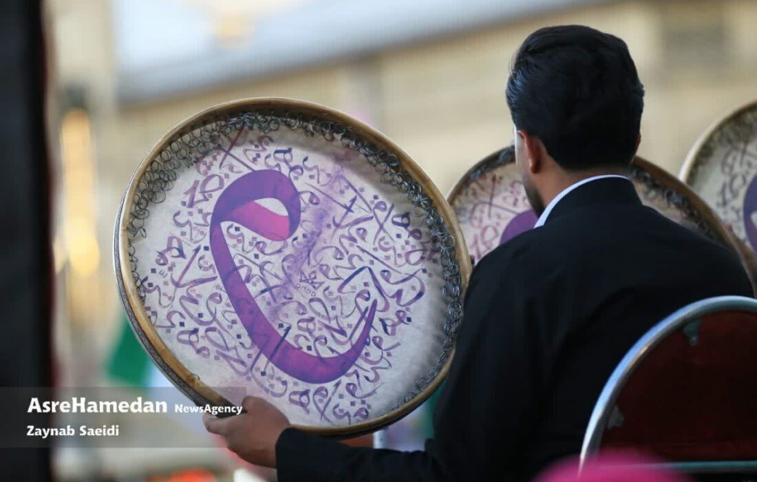 جشن میلاد پیامبر اسلام(ص) در همدان