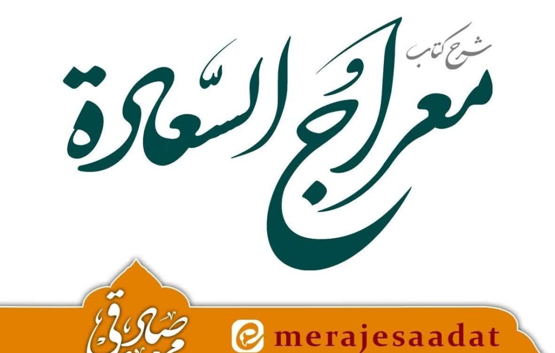 کمک ۴۰۰ میلیونی درس اخلاق به جبهه مقاومت