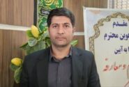 تشکیل پرونده قضایی برای ترک فعل مدیران