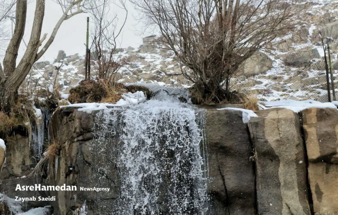 گنج‌نامه برفی همدان