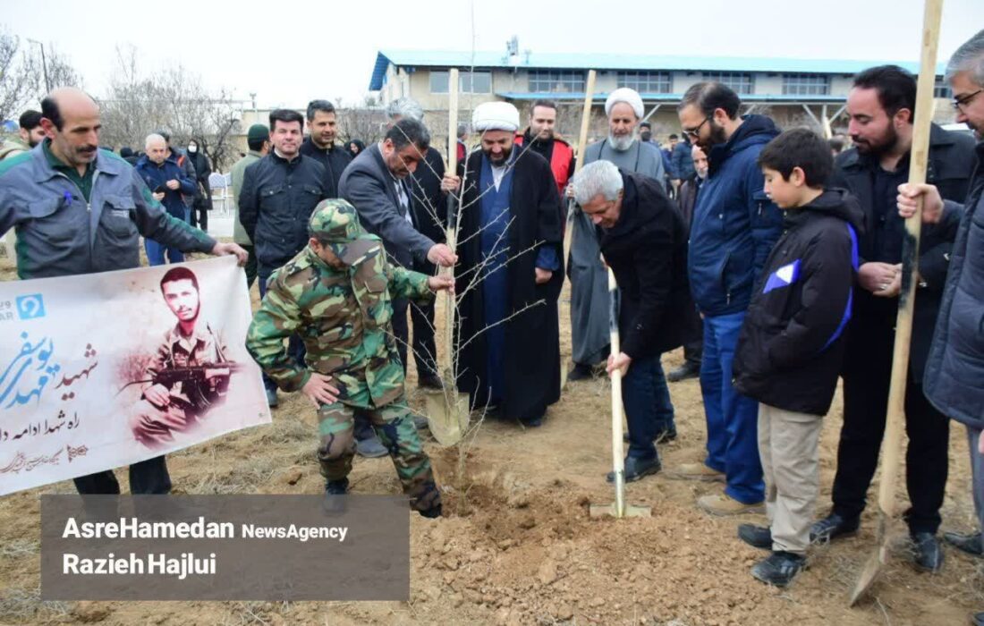 برگزاری آئین جان ایران در شهرک بوعلی همدان