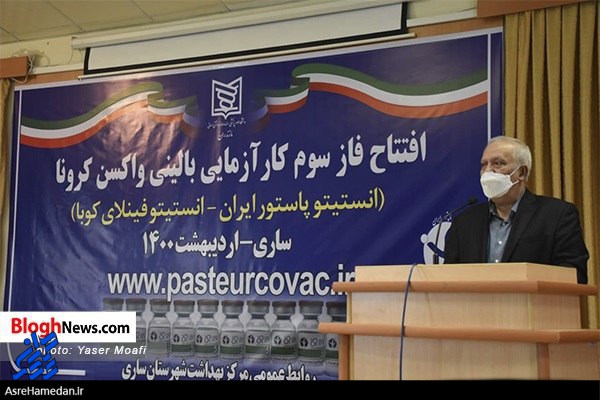 تولید همزمان ۹ واکسن کرونا در ایران/۳۰۰ مرکز آزمایشگاهی تشخیص کرونا راه‌اندازی شد