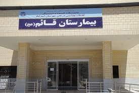 بخش ICU بیمارستان حضرت قائم(عج) اسدآباد تجهیز می‌شود