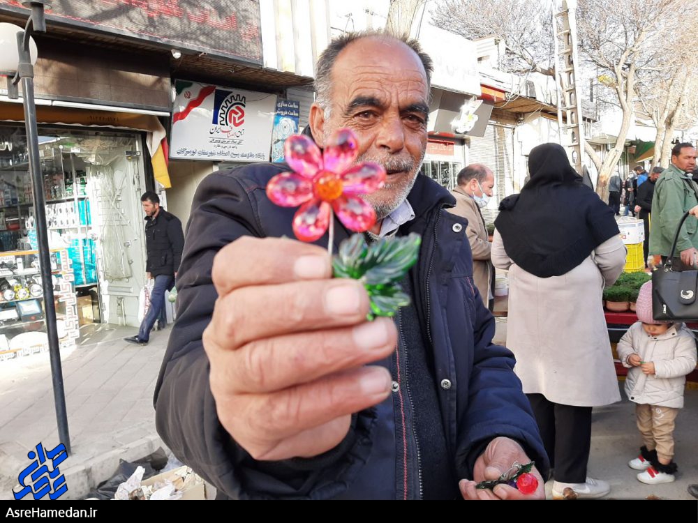 چشمک تویسرکانی ها به بهار با داغ کردن بازار عید/در شهر طلای سبز عید امید موج می زند+تصاویر