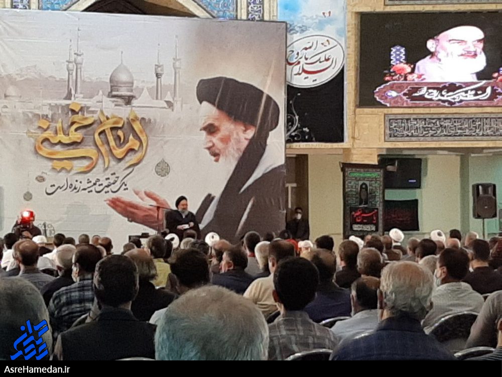 استقرار حکومت اسلامی بزرگترین یادگار امام خمینی(ره) است+ تصاویر