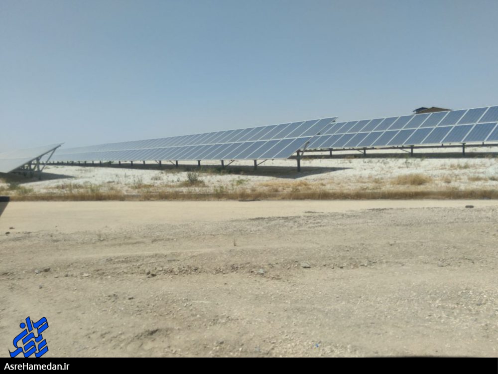 نیروگاه خورشیدی ۲ مگاواتی شهرستان بهار، ظرفیتی تزریقی برای برق استان