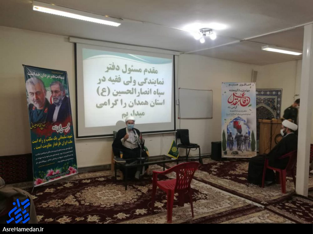 مراسم گرامیداشت هفته مکتب انقلاب اسلامی در قهاوند+ تصاویر
