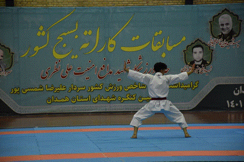 همدان میزبان مسابقات کاراته بسیج کشور