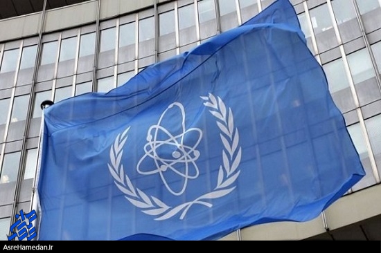آژانس اتمی: ذخایر اورانیوم ایران از برجام فراتر است