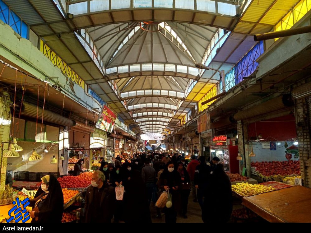 حراج کرونا در بازار مرکزی همدان