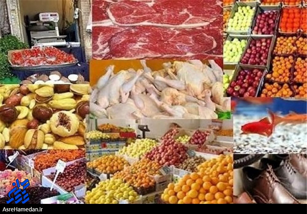تأمین، توزیع و نظارت اقلام اساسی شب عید بر عهده جهاد کشاورزی است/چرا مردم اسدآباد گوشت را ۶۰ هزار گرانتر بخرند؟!