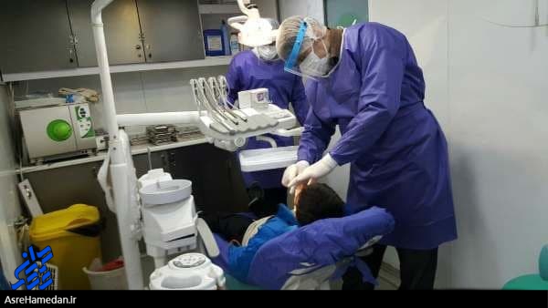 دانش آموزان روستاهای اسدآباد خدمات رایگان دندانپزشکی دریافت می‌کنند