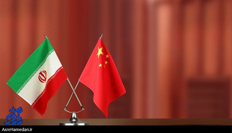تفاهم نامه ایران و چین؛ از خنثی‌سازی اثرات سوء برجام نافرجام تا فراهم کردن افق های نوین