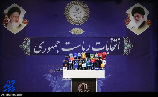 انتخابات ریاست جمهوری ۱۴۰۰؛ چه کسی هشتمین رئیس جمهور ایران می شود؟