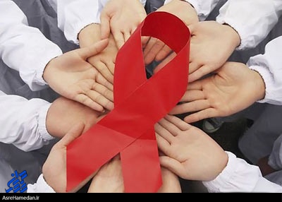بیماری خاموش HIV  یک اپیدمی قدیمی در جهان/ «همبستگی جهانی، مسئولیت مشترک» شعار روز جهانی مبارزه با ایدز