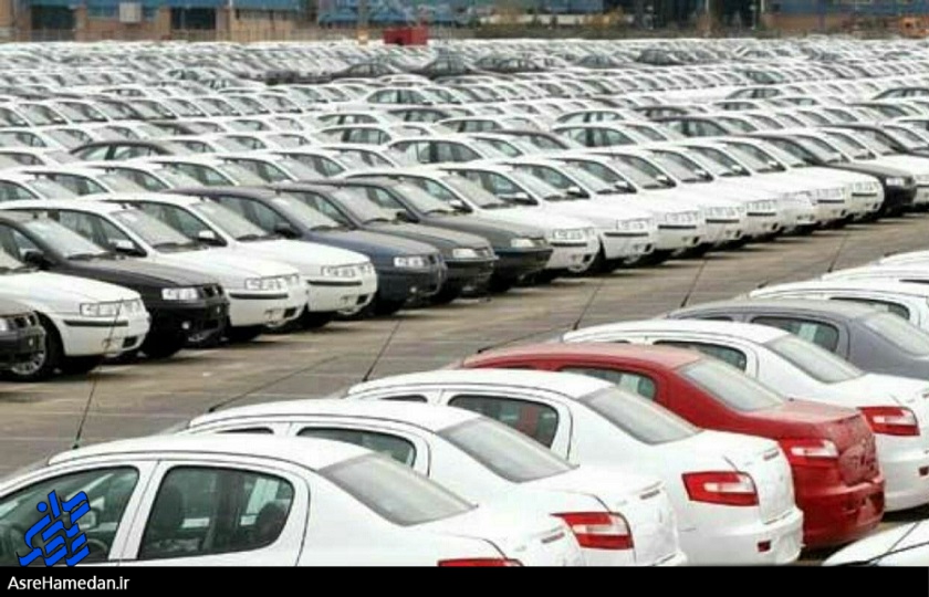 ثبت نام هفتمین مرحله فروش فوق العاده ایران خودرو+ لیست قیمت ها