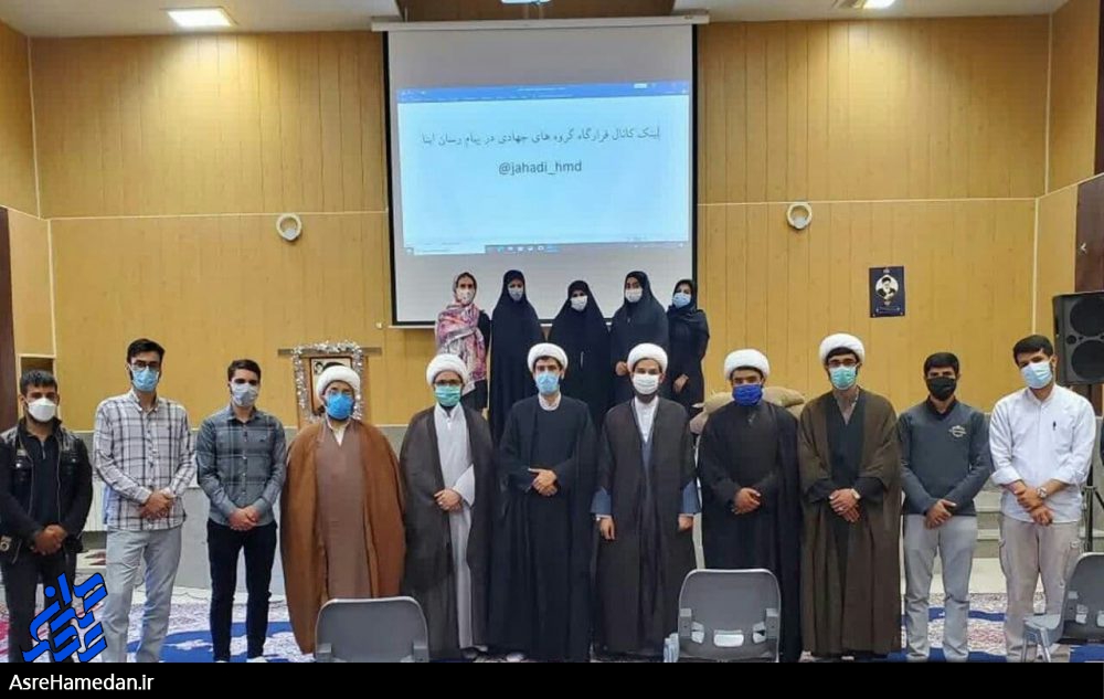 حضور طلاب و دانشجویان جهادگر سلامت در بیمارستان تویسرکان/اینجا جهادگران جانشان را به مدافعان سلامت هدیه می دهند